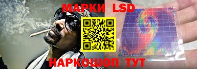 ешки Краснодар