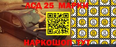 mdpv Кунгур