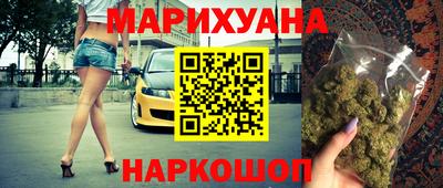 соль курить ск Краснознаменск