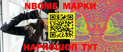 стафф Кумертау