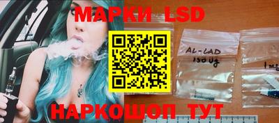 молекула духа Кулебаки