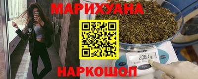 молекула духа Кулебаки