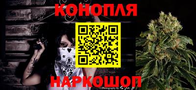 ешки Краснодар