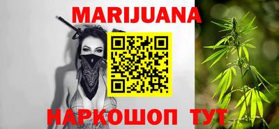 стафф Кумертау
