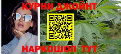 стафф Кумертау