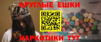 молекула духа Кулебаки