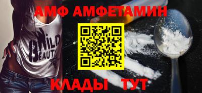 mdpv Кунгур