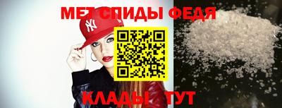 mdpv Кунгур