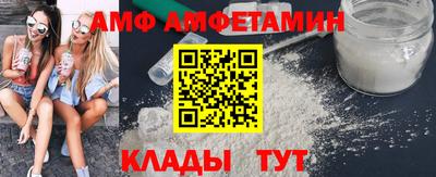соль курить ск Краснознаменск