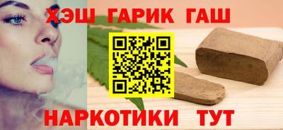 ешки Краснодар