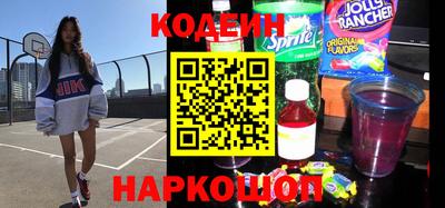 ешки Краснодар